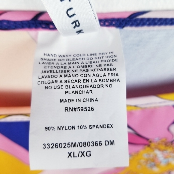 Trina Turk Breeze Swim Tunic Dress Cover-Up NWT size XL - Picture 5 of 14